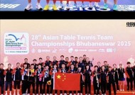 Leyu-关于激战打响！四强争夺战正酣的信息