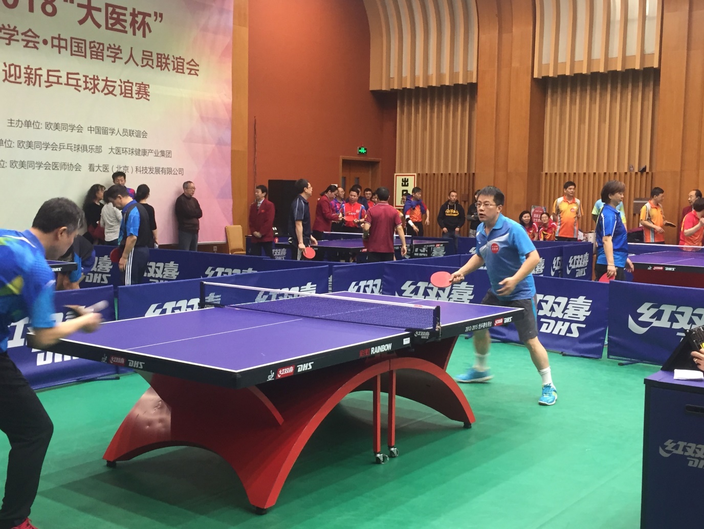 乐鱼官网-关于东南亚国家篮球队合作举办友谊赛，促进交流的信息  第1张