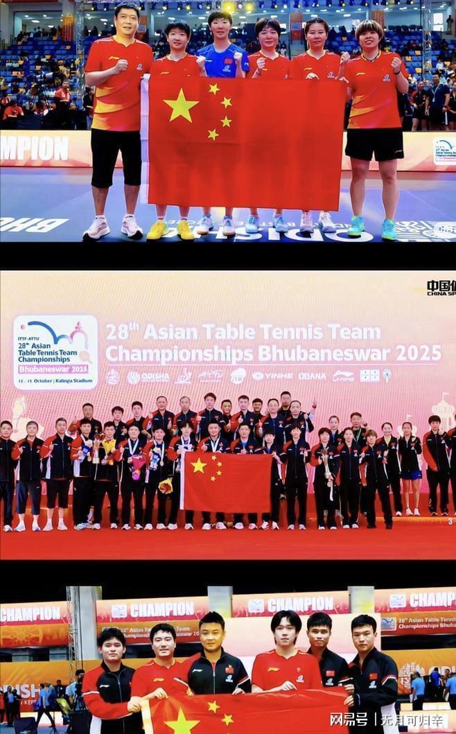 Leyu-关于激战打响！四强争夺战正酣的信息  第1张